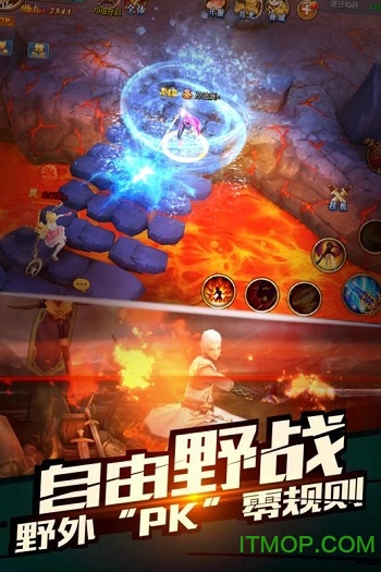 神圣联盟百度版