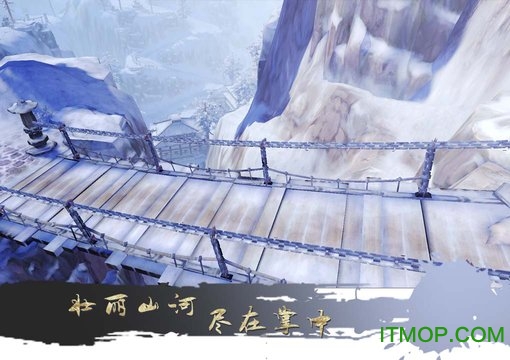 九游版大秦黎明游戏v2.1.3 安卓版