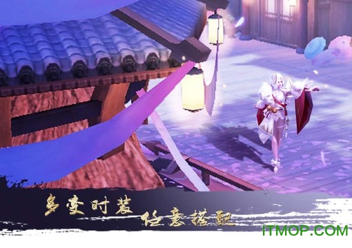 大秦黎明手游小米版v2.0.3 安卓版