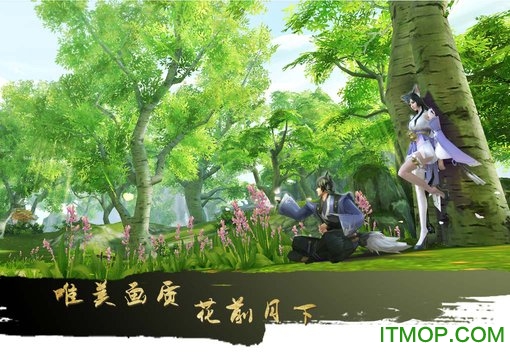 大秦黎明手游最新版v2.0.3 官网安卓版