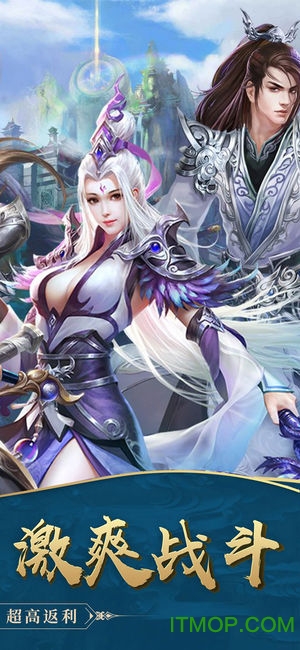 独孤天下果盘版
