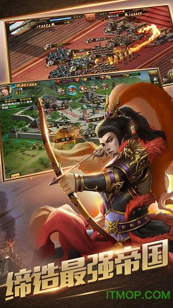 逐鹿三国果盘平台v1.0.3 安卓版