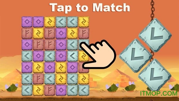 粉碎卢恩方块(Crushing Blocks)v2.1 安卓版