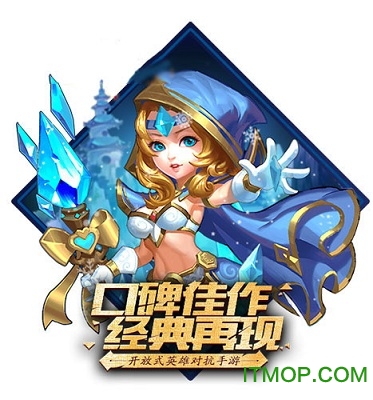 绝地兽人官方版v1.1.16 安卓版