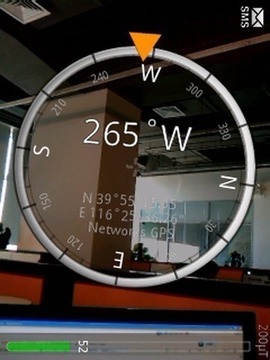 smart tools汉化完整版v18.2 安卓版