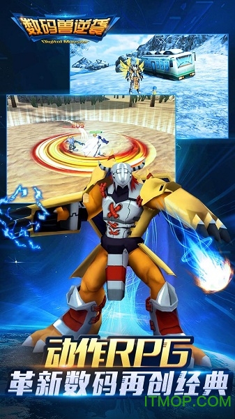 数码兽逆袭破解版v1.1.0 安卓版