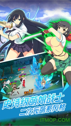 娘仙渡劫游戏v1.0 安卓版