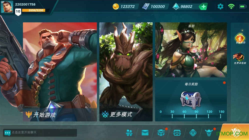 枪火突击手机版v1.0 安卓版