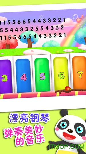 儿童涂颜色弹钢琴免费版