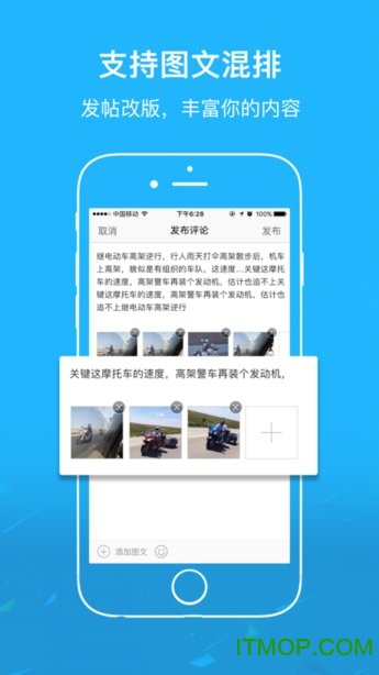 湘西生活网客户端