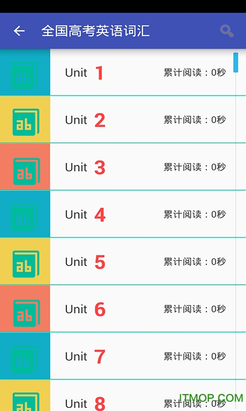 闯关背单词手机版v1.0 安卓版
