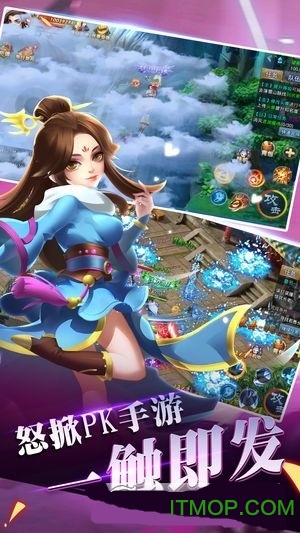 仙语奇缘海量特权版v1.0.0.0 安卓版