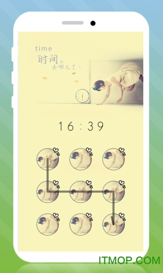 2018手机透明皮肤主题app