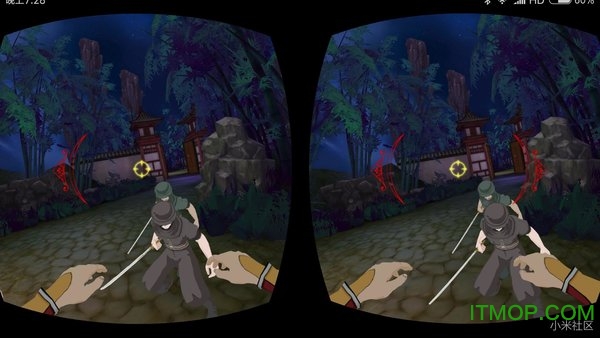 灵域vr app