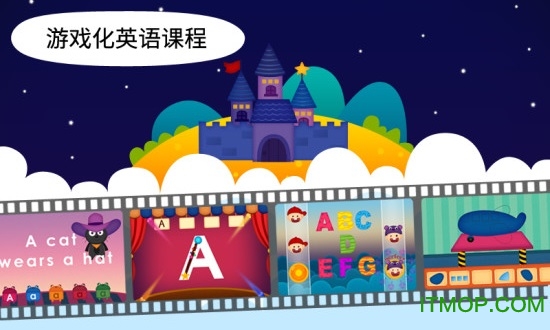 阳阳双语早教魔法学院内购破解版v2.5.1.201 安卓修改版
