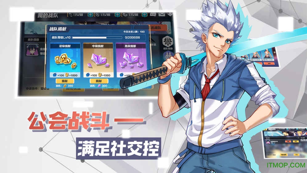 暮色方舟手游无限金币破解版v1.1 安卓版