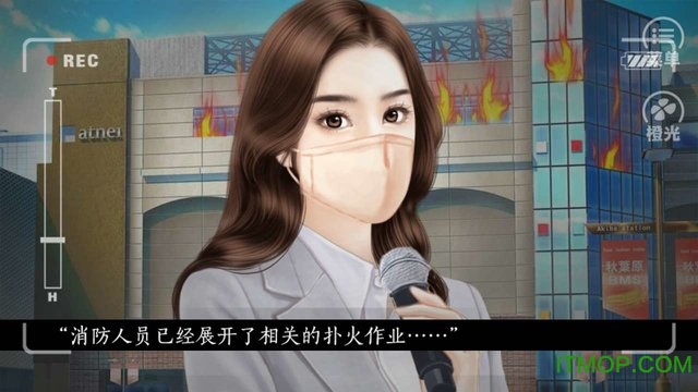 橙光游戏女神异闻录v1.0.1025 安卓版