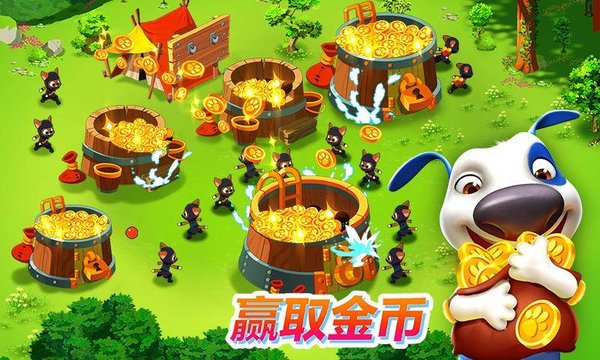 汤姆猫战营内购破解版v1.7.0.182 安卓无限金币版