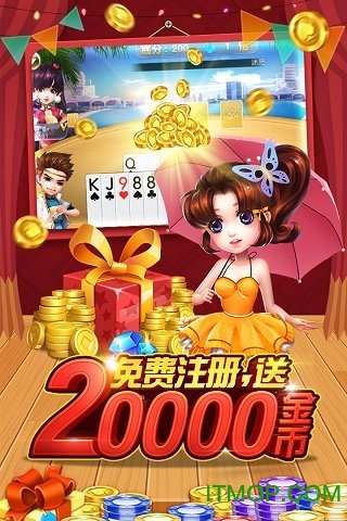 看谁跑得快游戏