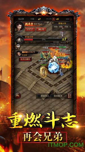 热血一刀流手机版v1.0.1 安卓版