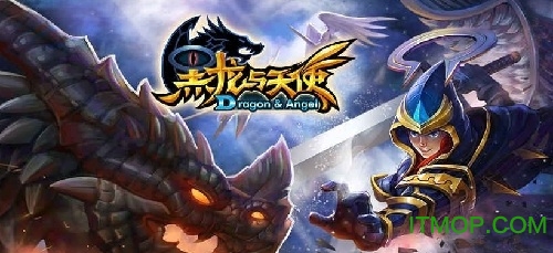 黑龙与天使果盘平台v2.6 安卓版