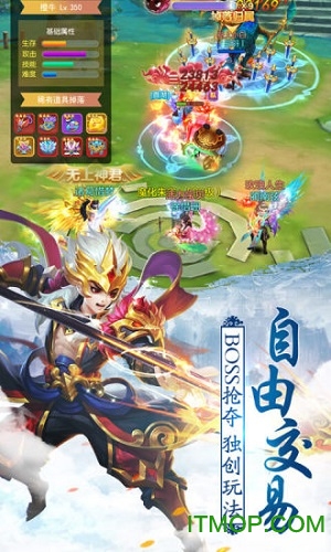明月飞仙变态版v1.1.24.0 安卓版