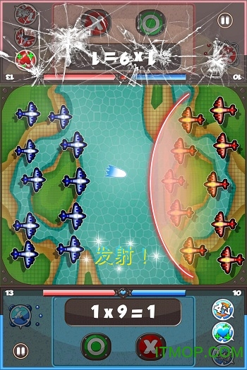 数学争霸战v1.2.0 安卓版