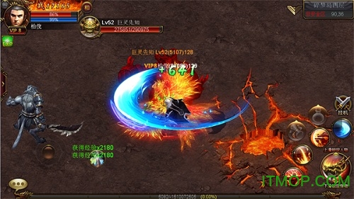 冰鸟游戏烈焰飞雪v9.2373.1 安卓版