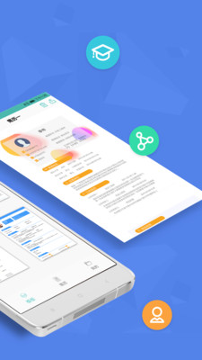简历制作app
