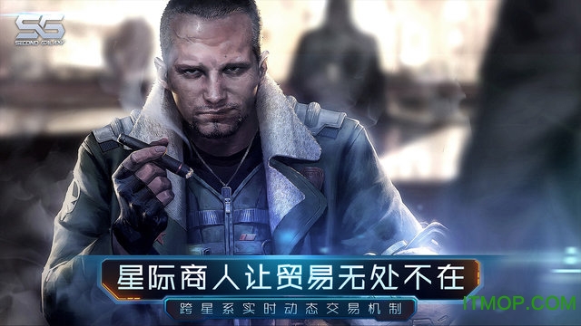 第二银河全球服(Second Galaxy)v1.2.1 安卓版