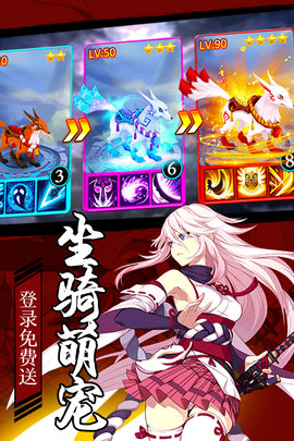 九游刺客天下手游v1.2.3.24 安卓版