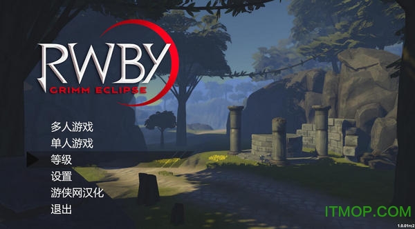 rwby戮兽之蚀汉化补丁v1.1 官方版
