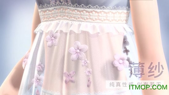 腾讯闪耀暖暖手游下载
