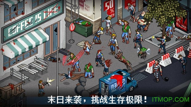 末日希望国际服最新版v1.065 安卓版