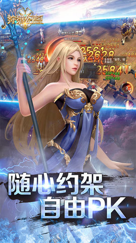 狩猎幻想无限钻石金币版v1.2.1 安卓内购破解版
