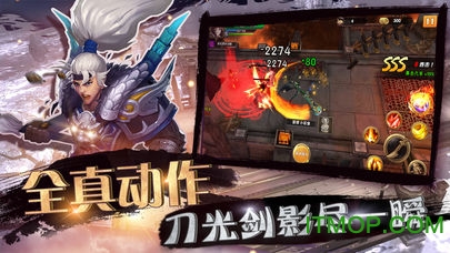 暴风军团无限钻石版v1.0 安卓版