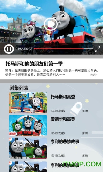 糖果乐园无限金币破解版v4.0 安卓无限钻石版