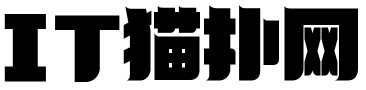 造字工房鼎黑非商用常规体免费字体包
