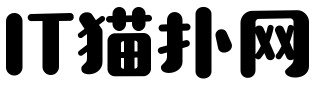 造字工房素白常规体非商用免费版