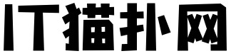 造字工房星岩新潮体常规体