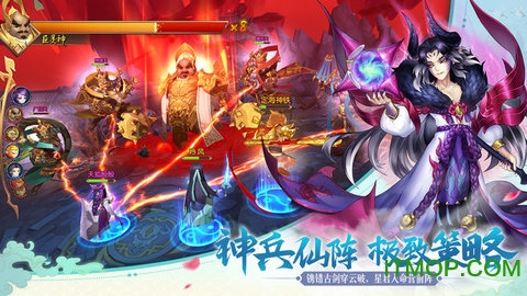 尘缘九游版v1.0.15 安卓版