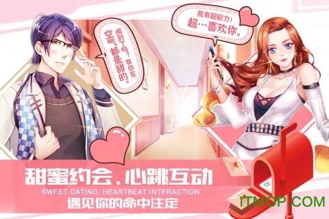 猎场手游果盘版v1.1.6 安卓版