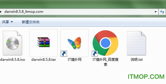 darwin8.5.8.iso(解决VM无法全屏问题)10.12/10.13
