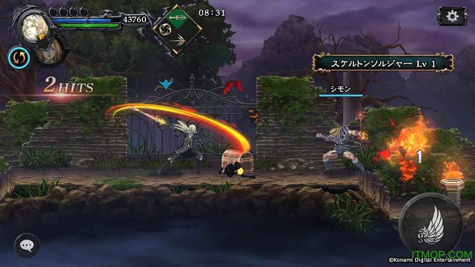 恶魔城灵魂魔典手机版v1.0.1 安卓版