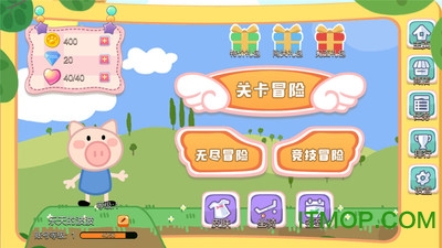 小猪酷跑v1.0.2 安卓版