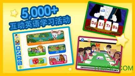 ABCmouse儿童美语趣学堂v7.6.0最新安卓版