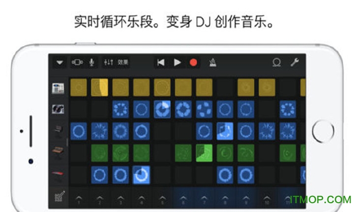 库乐队安卓版