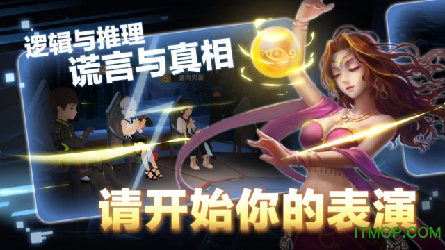 一起来VR下载