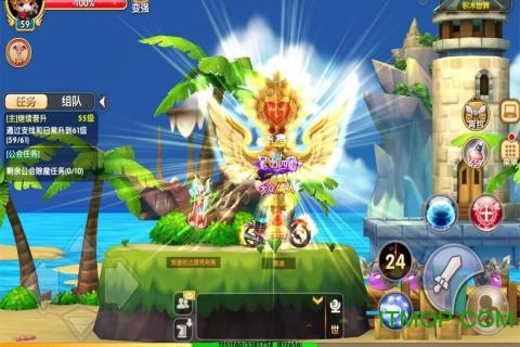 冒险王3OL九游版v10.1.11 安卓版