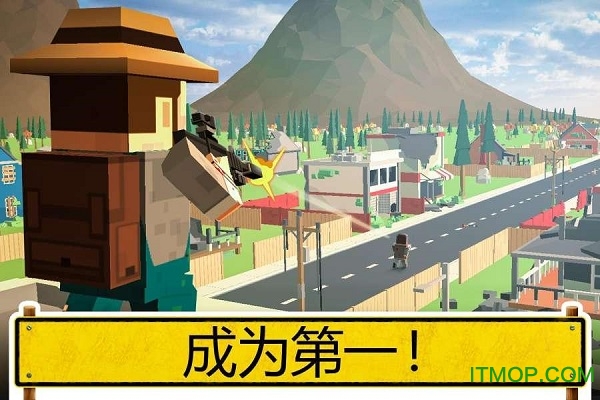 未知的像素枪战最新版v1.530 安卓版